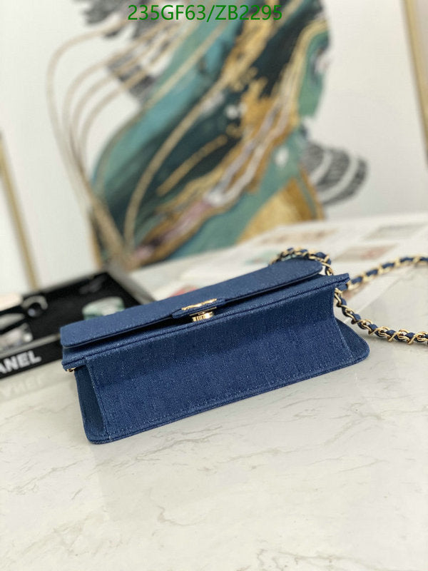 SAMC - CHL Bags - 649