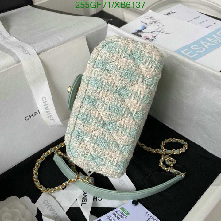 SAMC - CHL Bags - 792