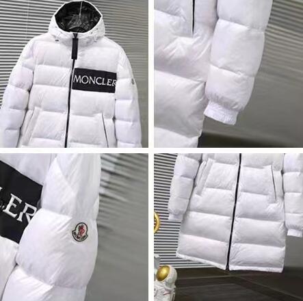 SAMC - Mix Jackets - 265