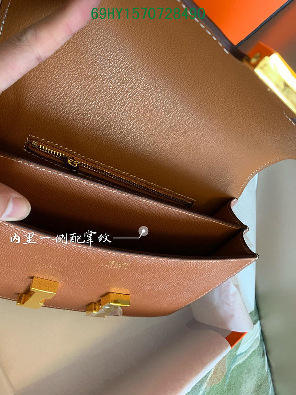 Glami - HMS Bags - 1430
