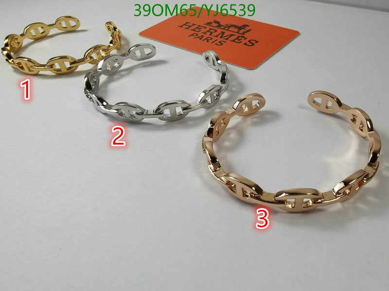 SAMC - HMS Jewelry - 135