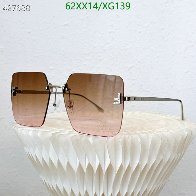 SAMC - FDE Glasses - 059