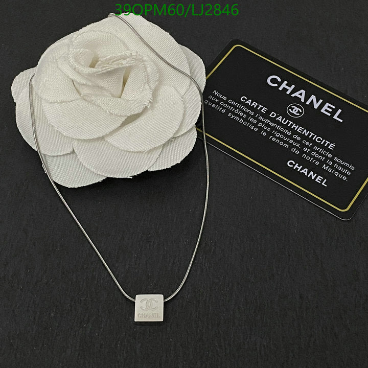 SAMC - CHL Jewelry - 1259