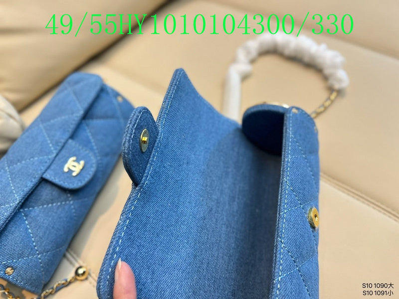 Glami - CHL Bags - 3051
