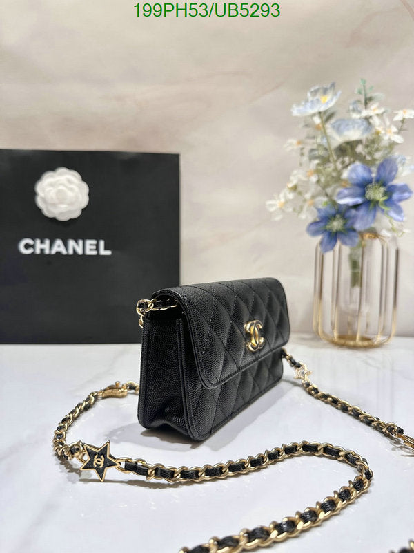 SAMC - CHL Bags - 275