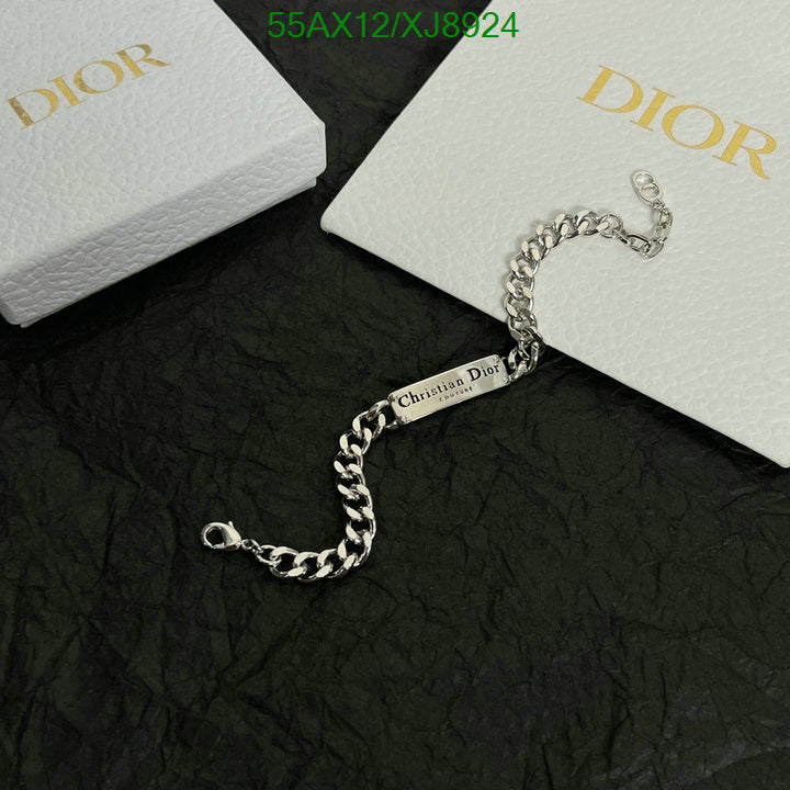 SAMC - DOR Jewelry - 208