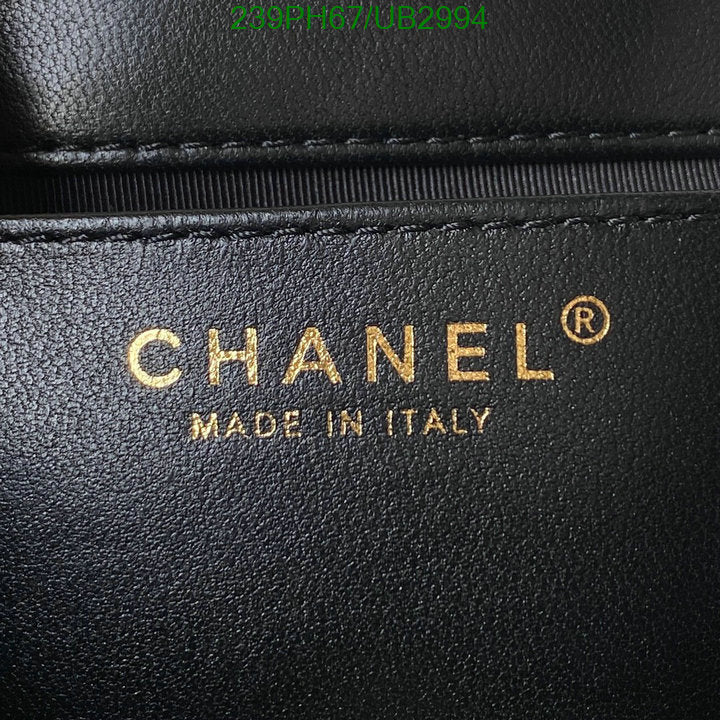 SAMC - CHL Bags - 322