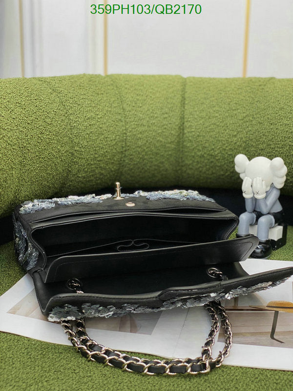 SAMC - CHL Bags - 458