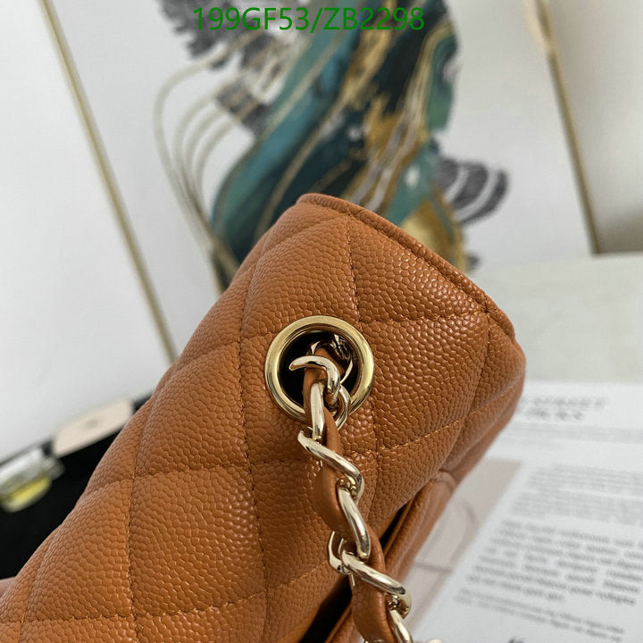 SAMC - CHL Bags - 646