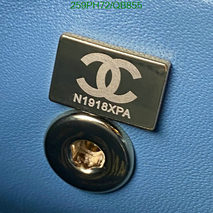 SAMC - CHL Bags - 352