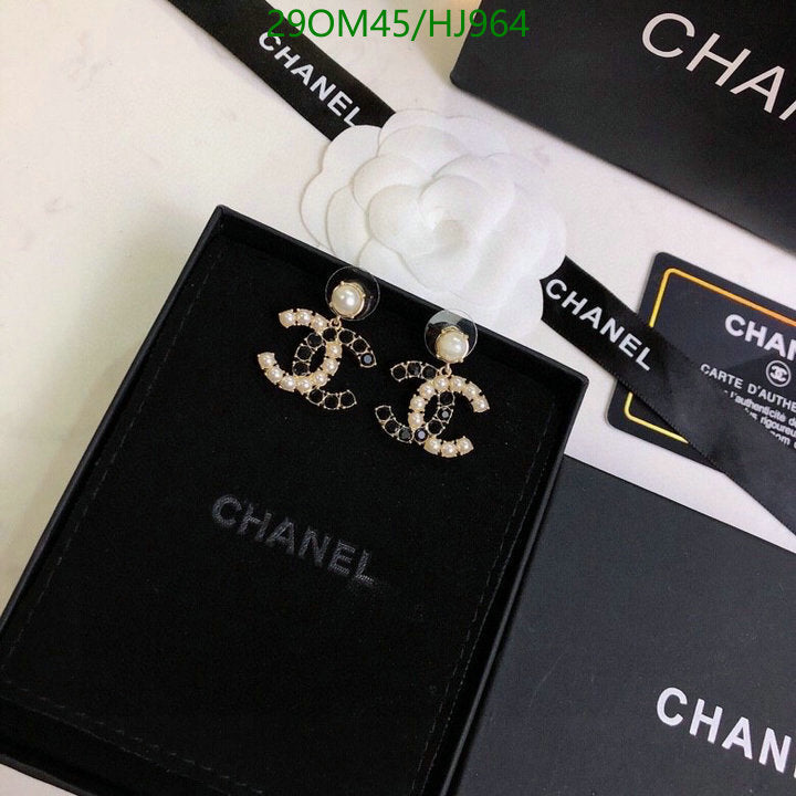 SAMC - CHL Jewelry Earrings - 408
