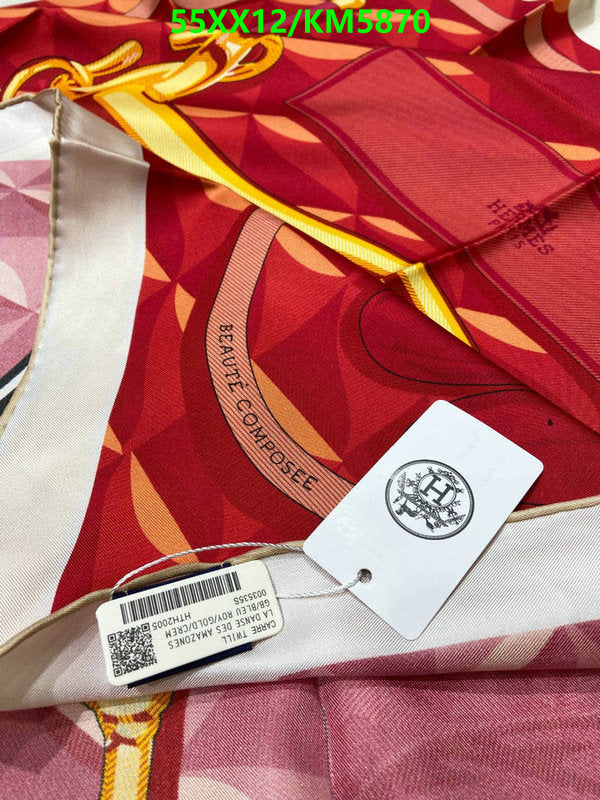 SAMC - HMS Scarves - 044