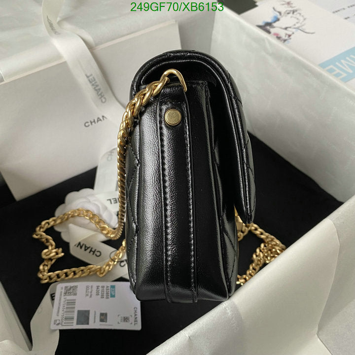 SAMC - CHL Bags - 775