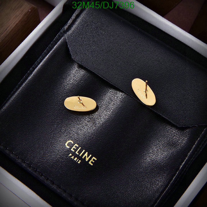 SAMC - COL Jewelry - 011