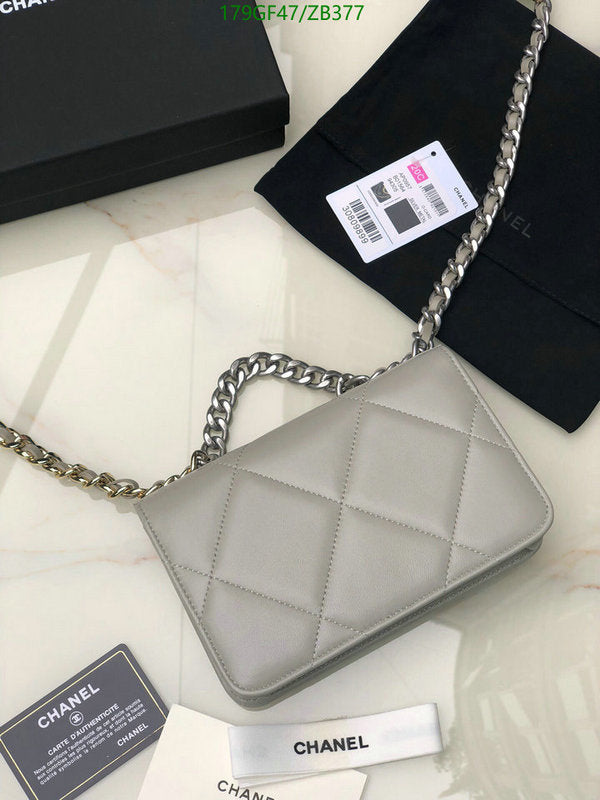 SAMC - CHL Bags - 716