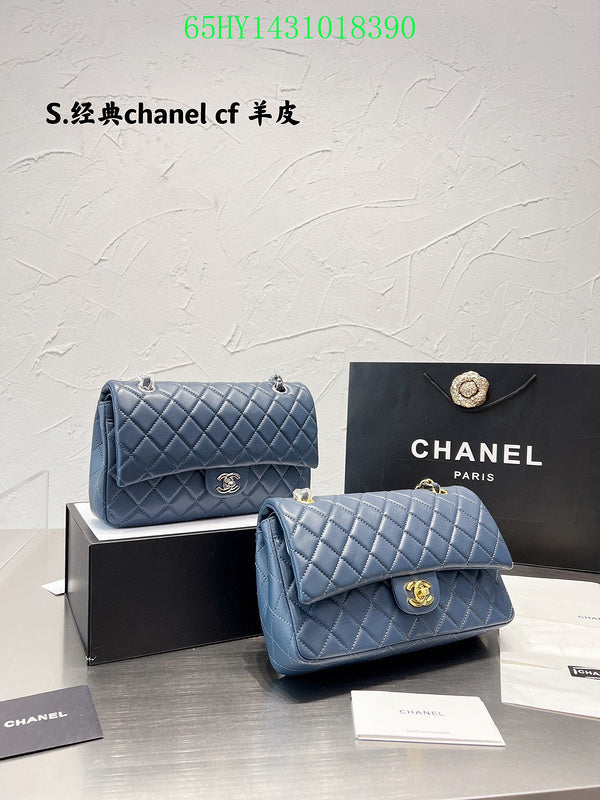 Glami - CHL Bags - 2076