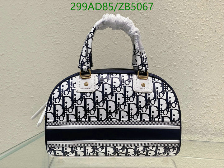 SAMCC - DOR Bags - 1193