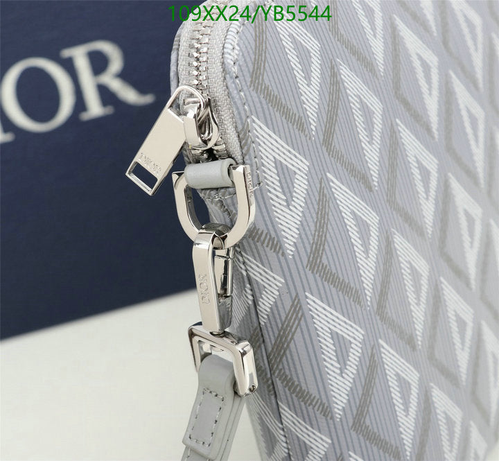 SAMCC - DOR Bags - 1498