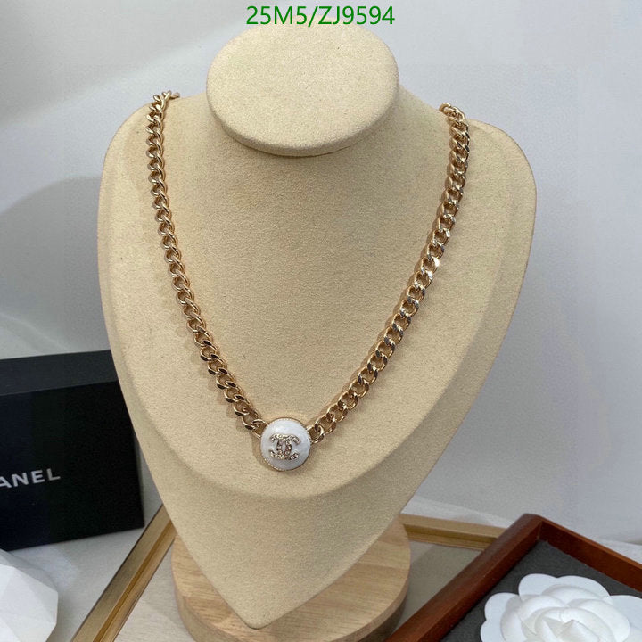 SAMC - CHL Jewelry Necklace - 230
