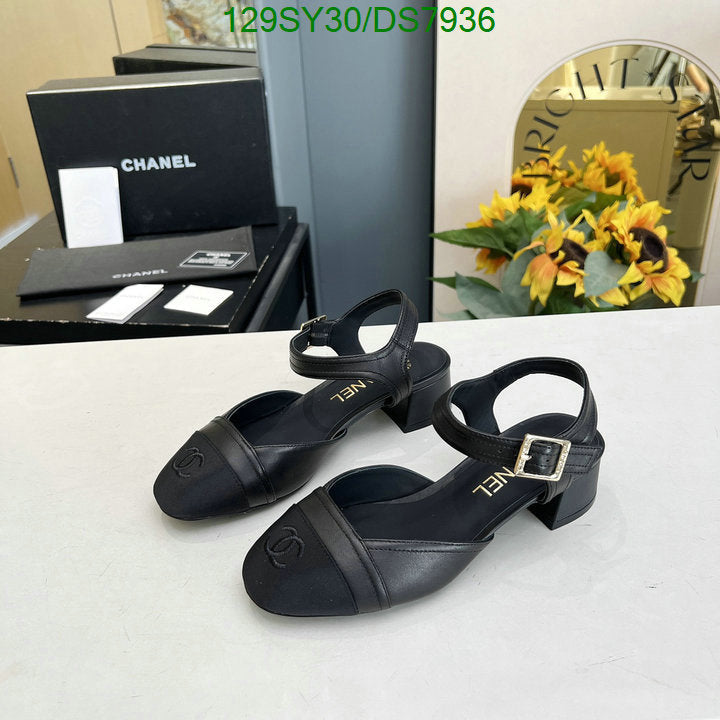 SAMC - CHL Women Shoes Ballet - 017