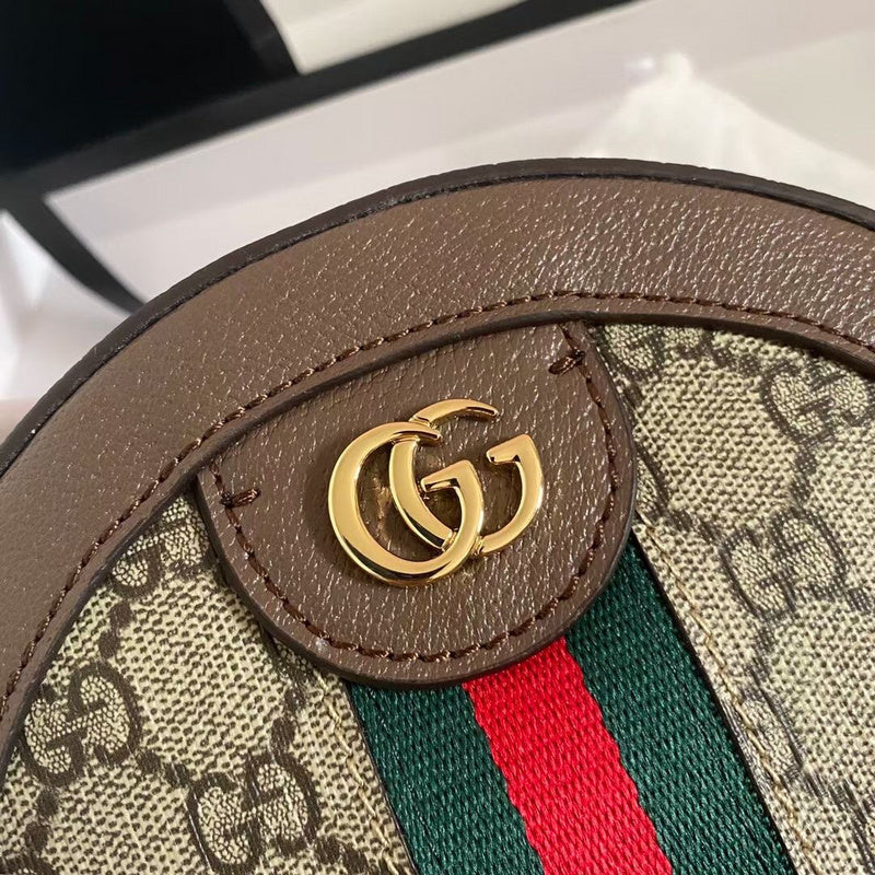 GUI2 Bags - Fashion Bags  1454