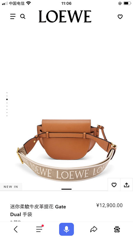 Glami - LWO Bags - 238