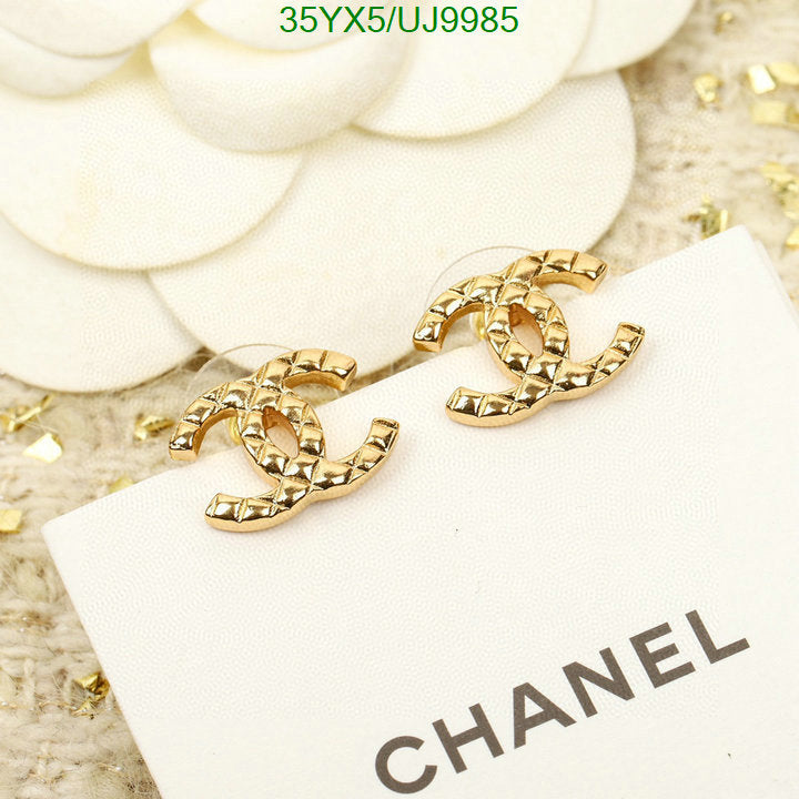 SAMC - CHL Jewelry - 432