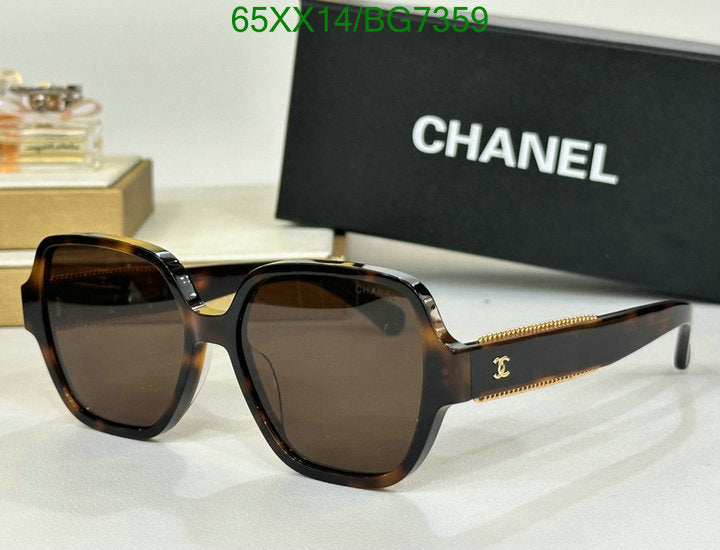 SAMC - CHL Glasses - 070