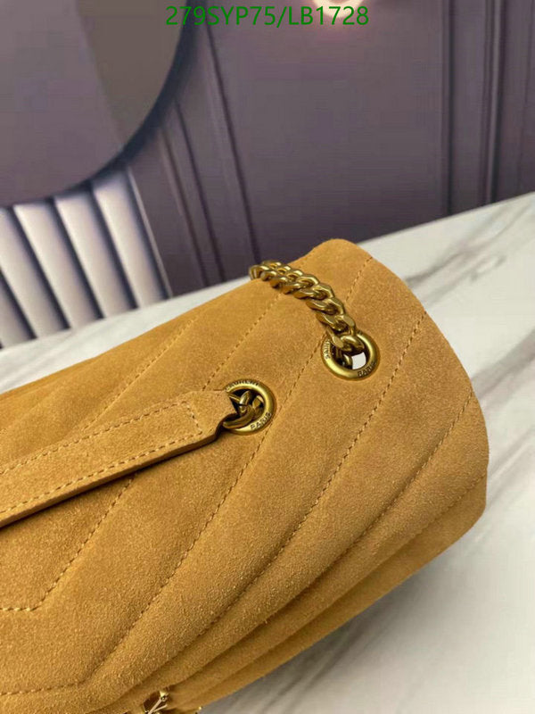 SAMC - YLS Bags - 471