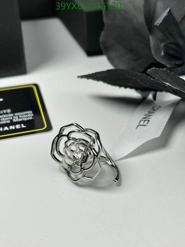 SAMC - CHL Jewelry - 1312