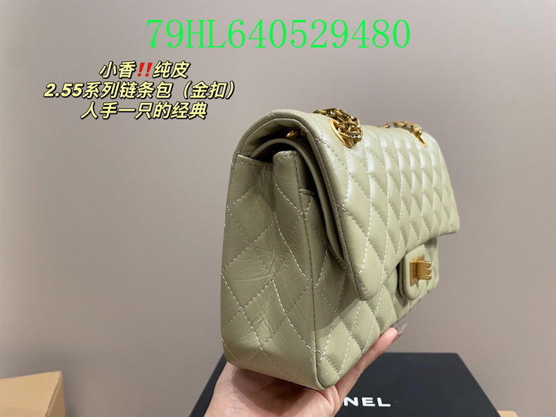 Glami - CHL Bags - 793