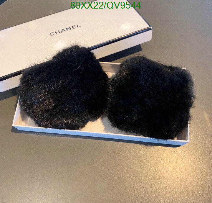 SAMC - CHL Gloves - 069