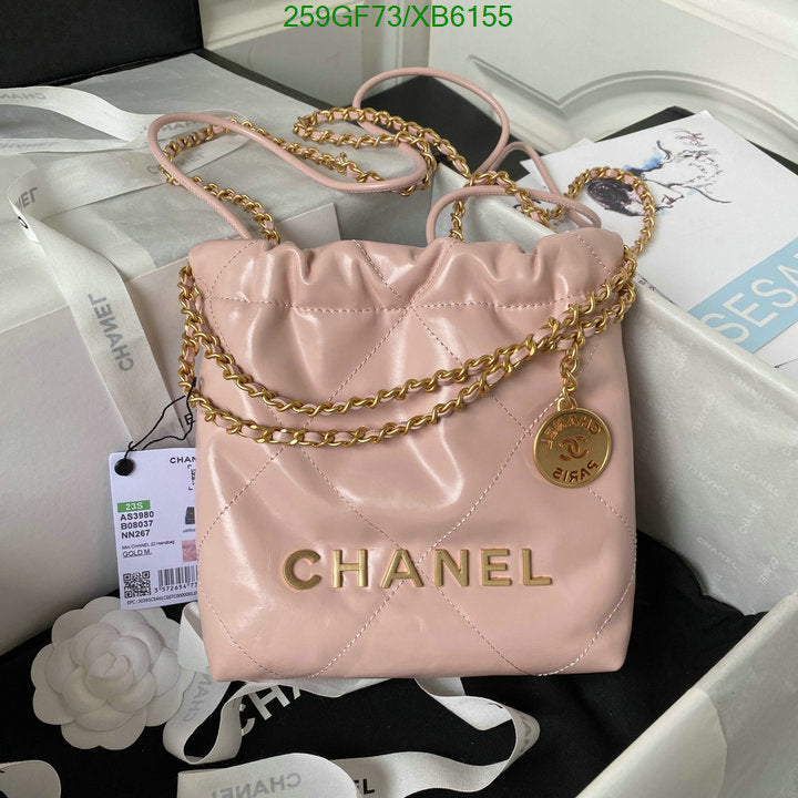 SAMC - CHL Bags - 807