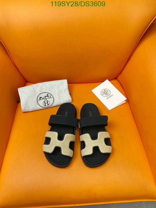 SAMC - HMS Men Shoes - 550