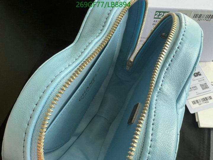 SAMC - CHL Bags - 726