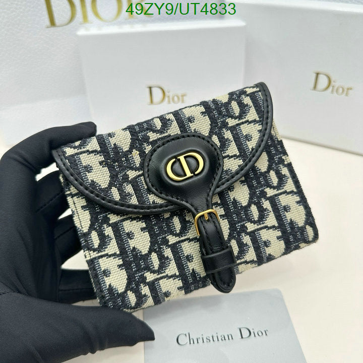 SAMC - DOR Wallets - 042