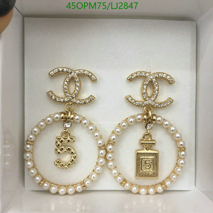 SAMC - CHL Jewelry Earrings - 619