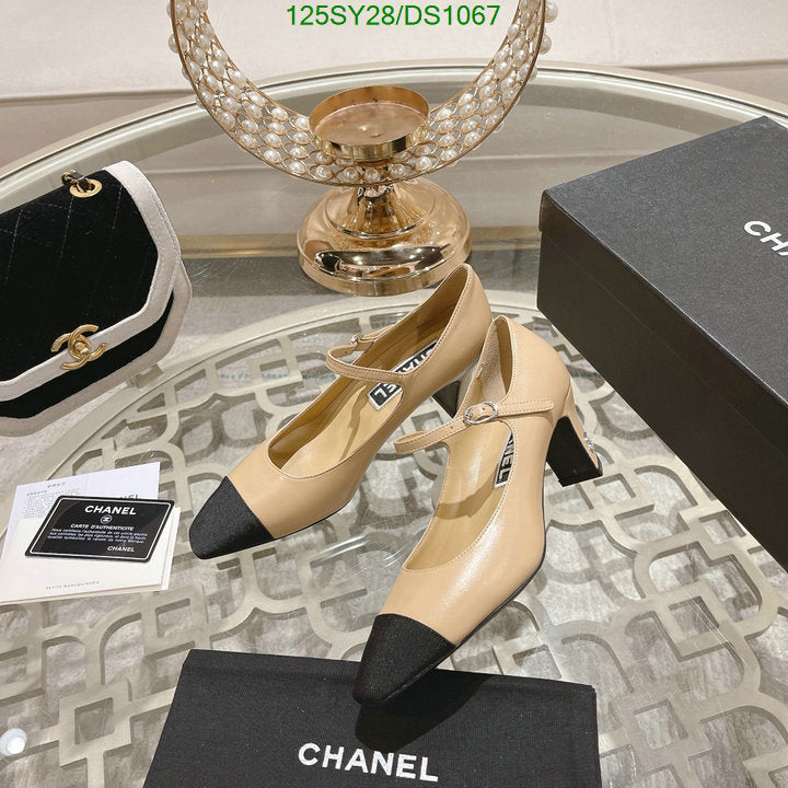 SAMC - CHL Women Shoes Ballet - 088