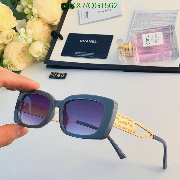 SAMC - CHL Glasses - 288