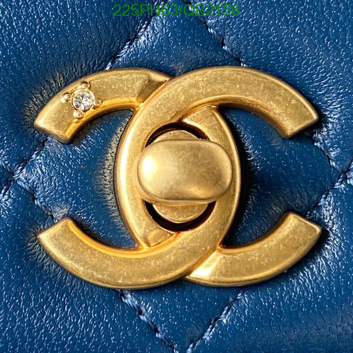 SAMC - CHL Bags - 479