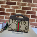 GUI2 Bags - Fashion Bags  186