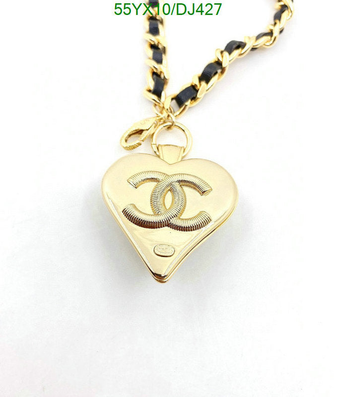 SAMC - CHL Jewelry Necklace - 064