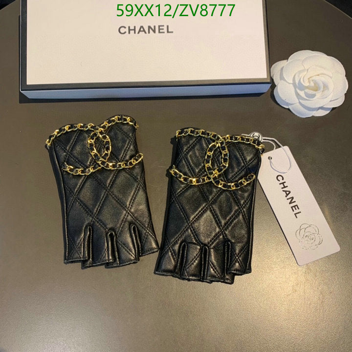 SAMC - CHL Gloves - 219