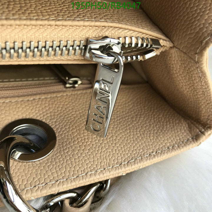 SAMC - CHL Bags - 387