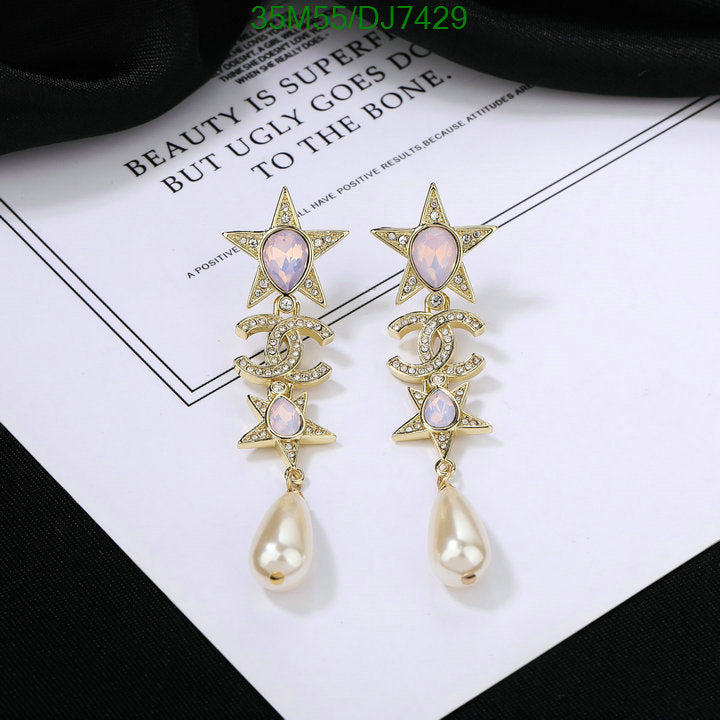 SAMC - CHL Jewelry - 063
