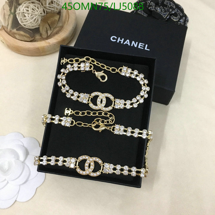 SAMC - CHL Jewelry - 1183