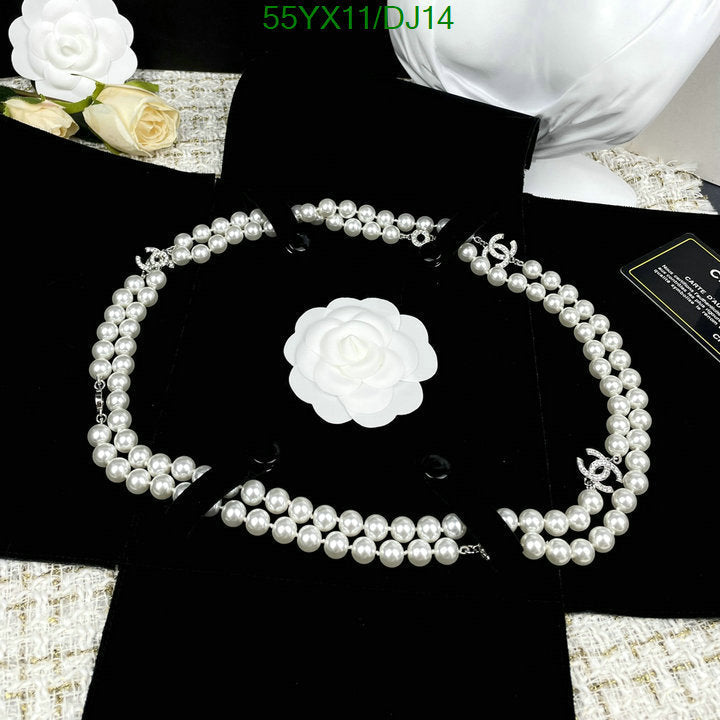 SAMC - CHL Jewelry - 411