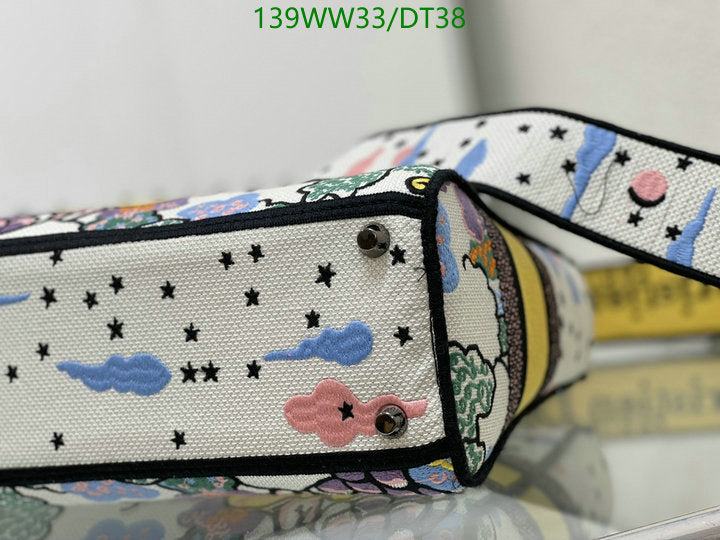 SAMCC - DOR Bags - 1018
