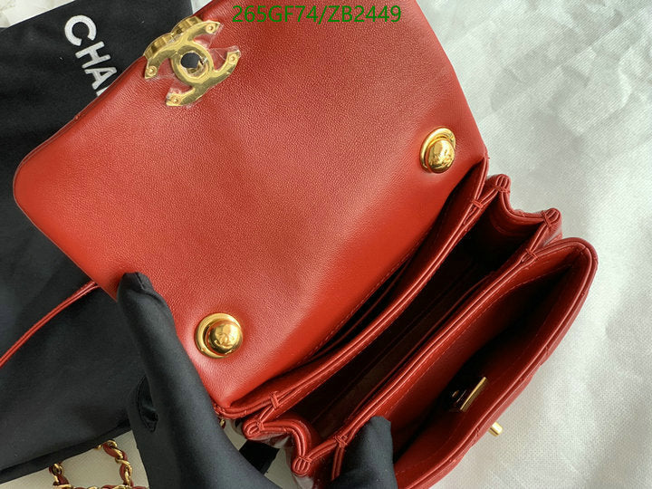 SAMC - CHL Bags - 592