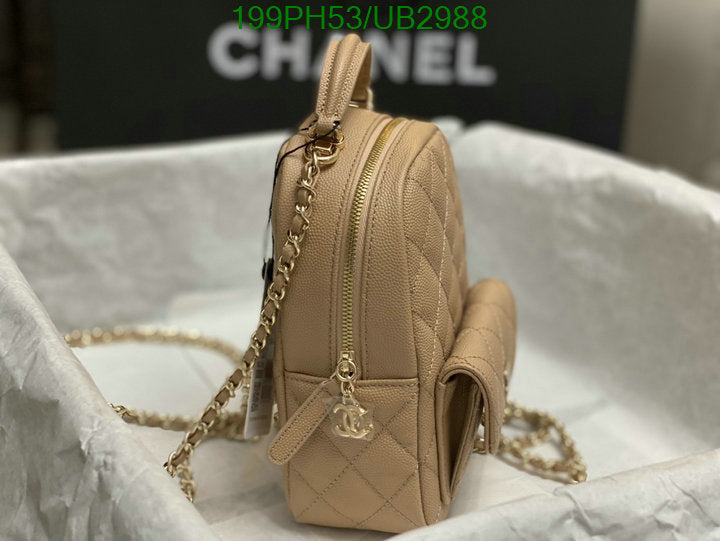 SAMC - CHL Bags - 355